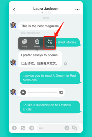 Yeetalk外国交友a9pp软件使用说明9