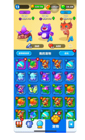 砰砰法师免内购版游戏攻略5