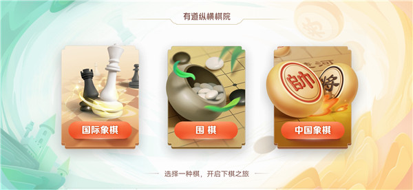 使用教程1
