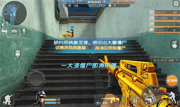 大头英雄模式玩法1