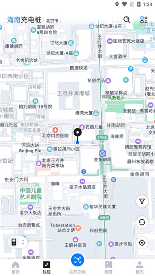使用指南3