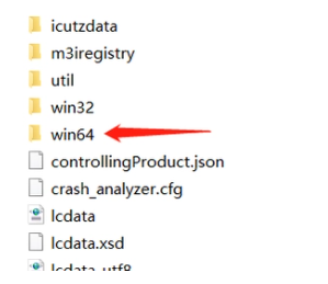 MATLAB R2022b破解版安装教程4