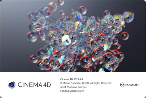 C4D2023中文破解版软件功能