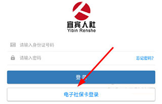 使用教程截图2