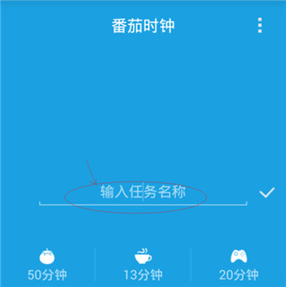 使用教程2