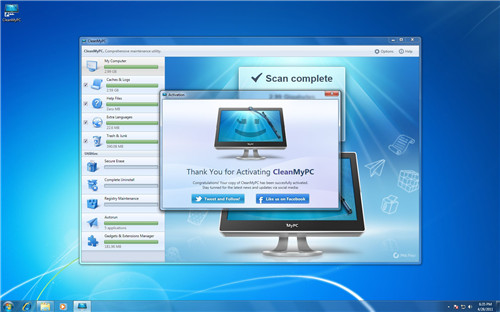 CleanMyPC中文免费绿色版软件介绍