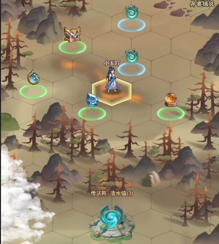 迷雾幻界玩法截图2