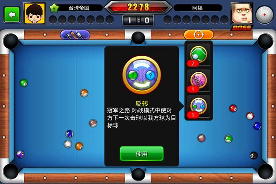 攻略大全最新2