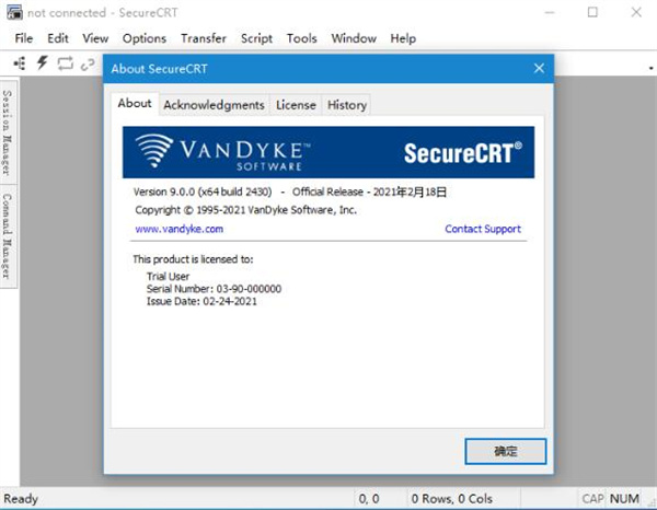 SecureCRT9.3 第1张图片