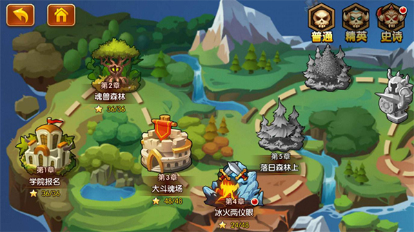新斗罗大陆无限内购版副本系统介绍1