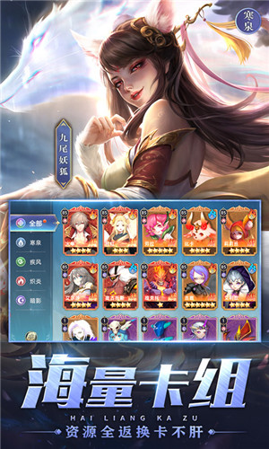 魔兽大冒险手游下载截图2