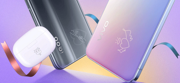 vivo手机镭雕定制规则介绍截图1