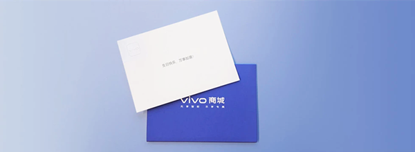 vivo手机镭雕定制规则介绍截图2