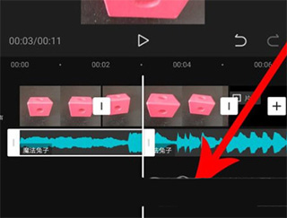 使用教程截图8
