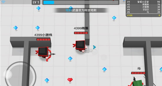 怎么组队打排位截图6
