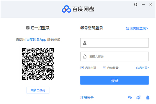 使用方法截图截图1