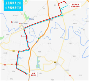 自贡在线app自贡灯会攻略5