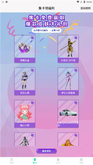 使用教程5