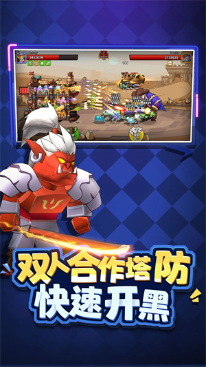 塔防精灵九游版 第3张图片