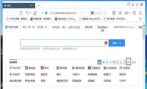 软件介绍截图