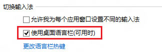 常见问题截图3