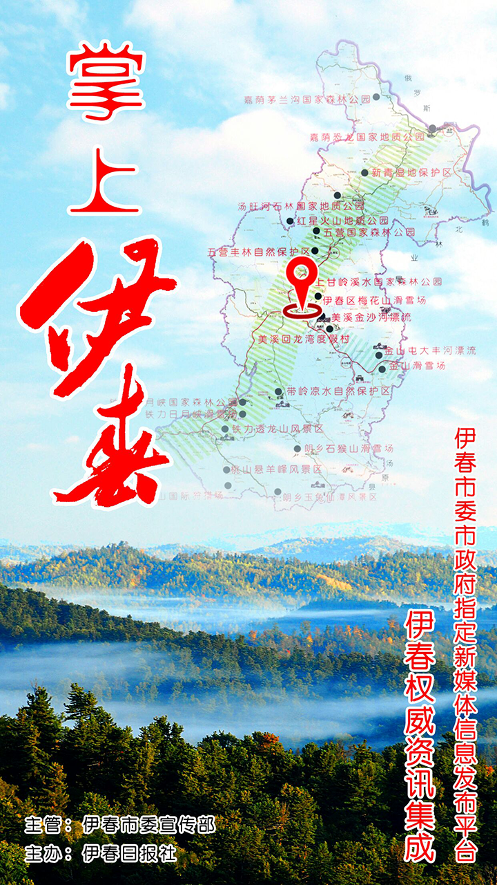 使用教程1