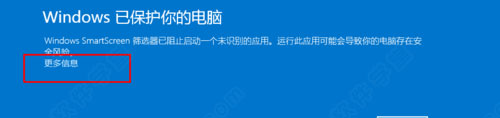 常见问题1