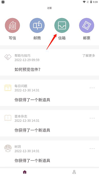 使用说明1
