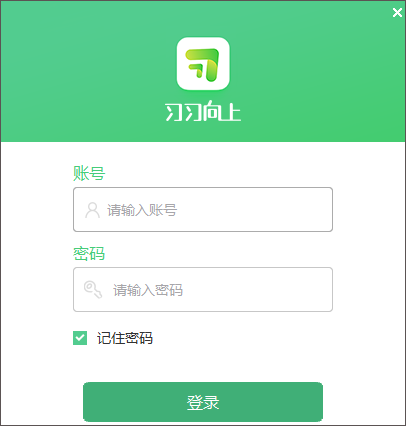 使用说明1