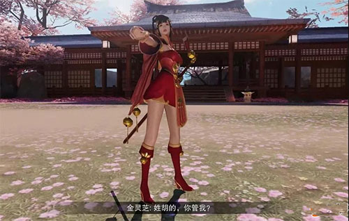 一梦江湖蝙蝠岛攻略截图7