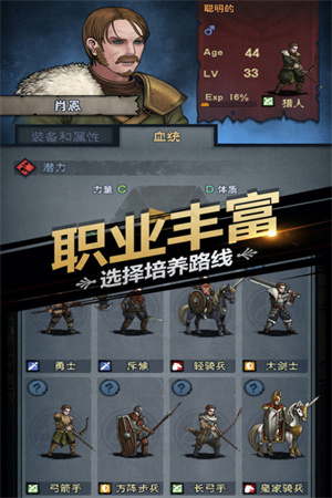 诸神皇冠百度版 第1张图片