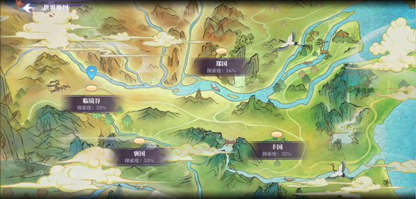 春秋封神抖音版地图探索最强教程解析2