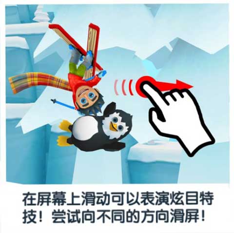 高分技巧5