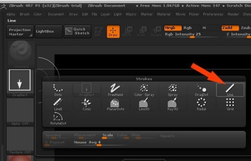 ZBrush2023破解版使用方法1