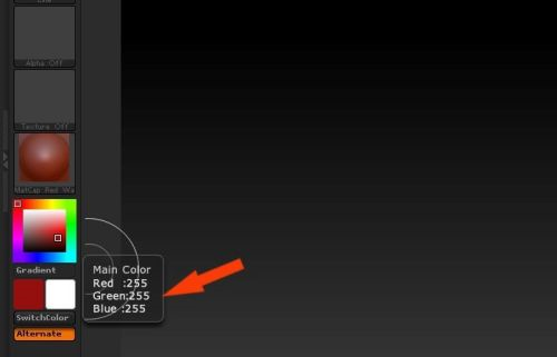 ZBrush2023破解版使用方法2