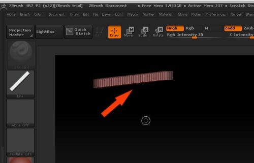 ZBrush2023破解版使用方法4