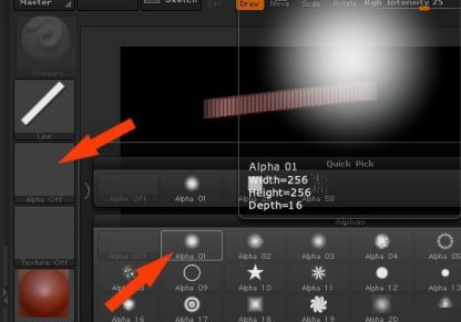 ZBrush2023破解版使用方法5