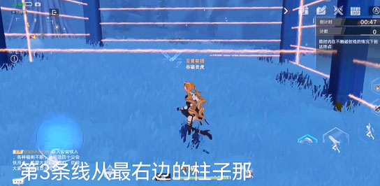幻塔约塞芬任务怎么完成3