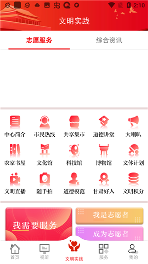 使用教程7