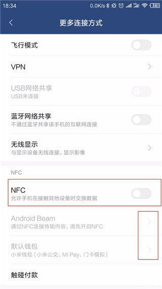 使用教程1