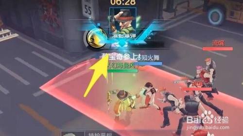 拳皇世界怎么换角色截图2