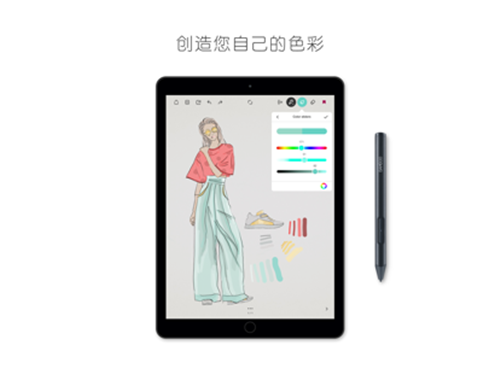 Bamboo Paper翻页相册软件软件介绍