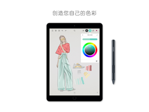 Bamboo Paper翻页相册软件软件特点