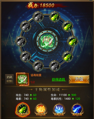 摸金校尉之天字卷官方版无人机玩法攻略5