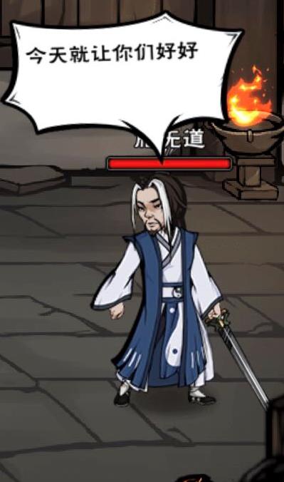 烟雨江湖血衣楼副本攻略3