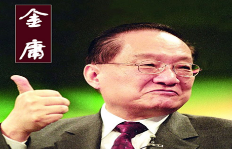 绅士江湖送抽漂虞姬版降龙十八掌介绍1