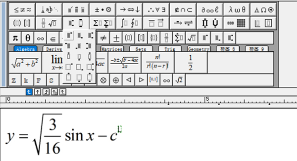 MathType使用方法截图4