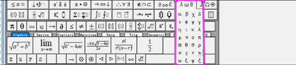 MathType使用方法截图6