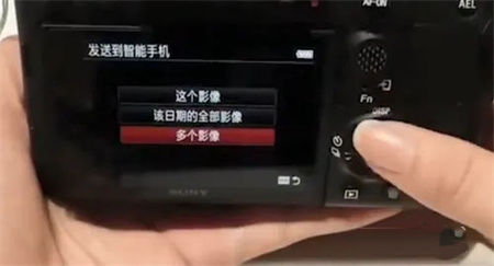 使用教程截图3