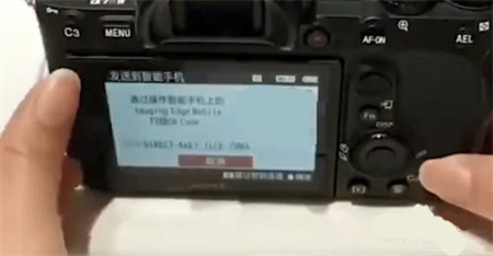 使用教程截图4